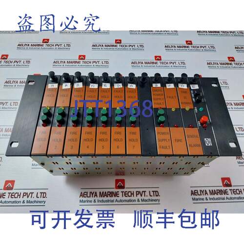 原装供应代夫马尔林 845.73 2033260008 14704 A