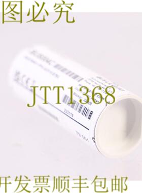 供应BALLUFF BUS004C 巴士 R06K1-PPX-02015-S75G