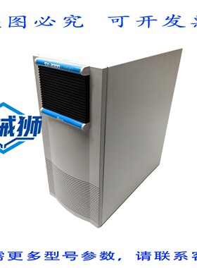 原装供应 MITEL SX2000FD UNMP