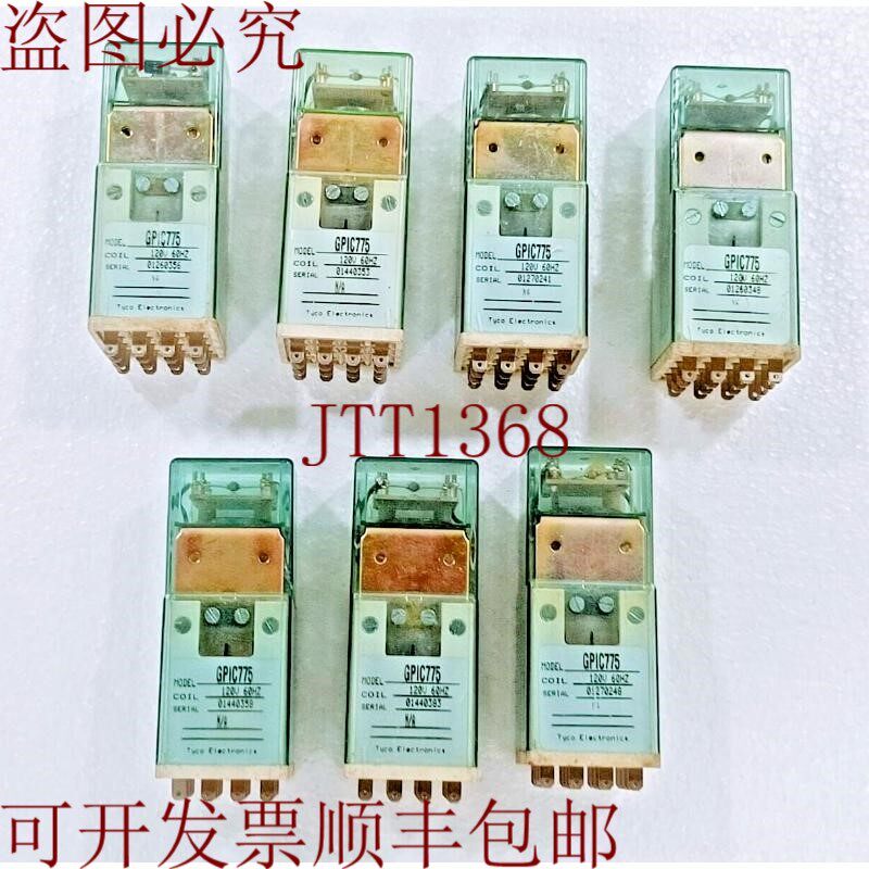原装供应TYCO GPIC775 电动继电器 120VAC 继电器控制插座