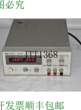 原装供应 HEWLETT PACKARD AGILENT E3610A 直流电源 0-8V 0-3
