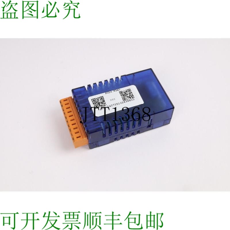 原装供应二手SAIA-BURSS P3.W340