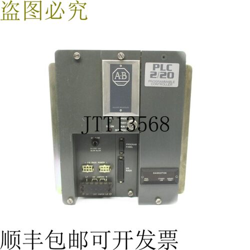 原装供应艾伦·布拉德利 1772-LP2 SER. A 120/240V 2/1A无钥匙U