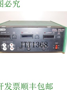 原装供应BIO-RAD 3000/300型电源 TYK39