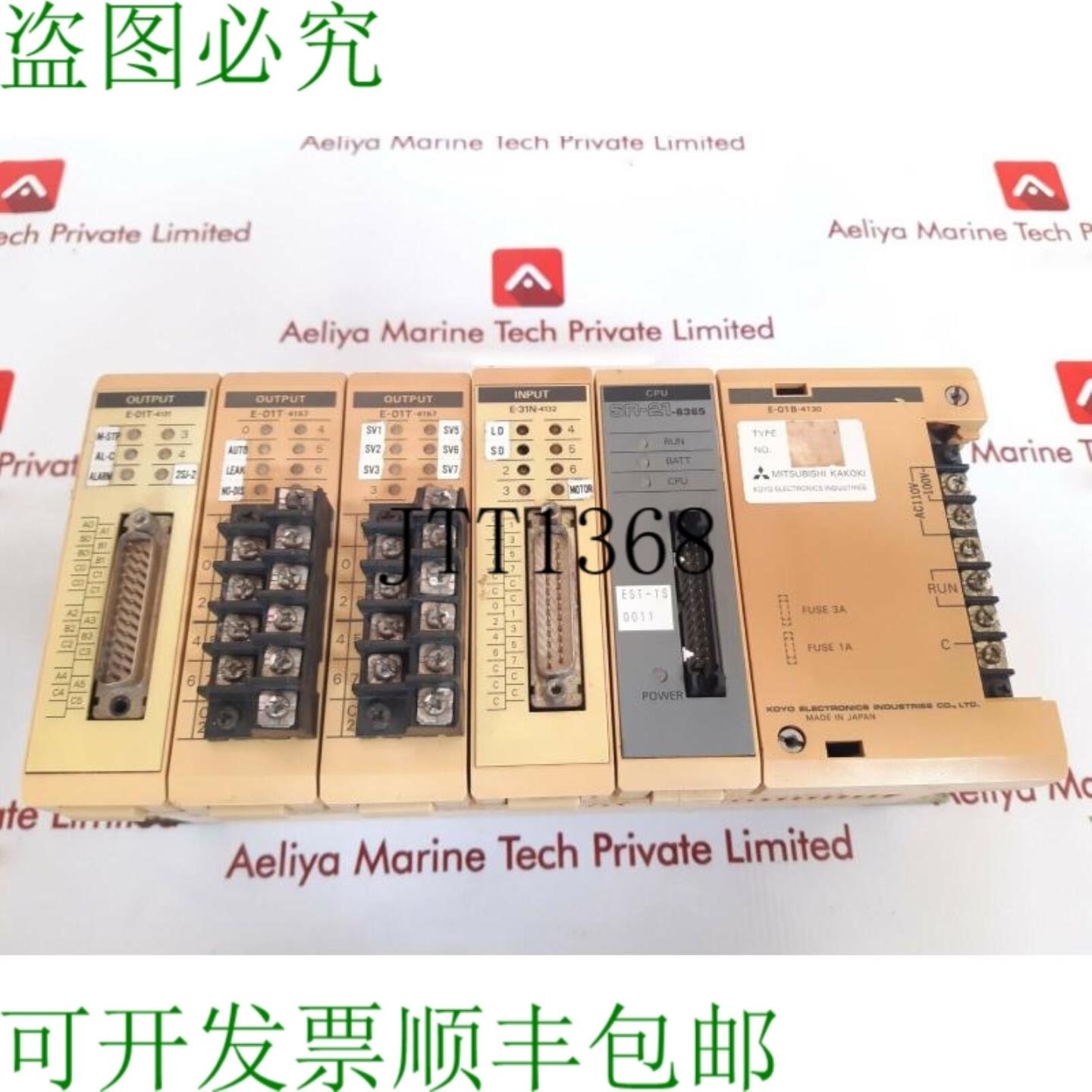 供应三菱 e-01b-4130e-01t-4131e-31n-4132e-01t-4157