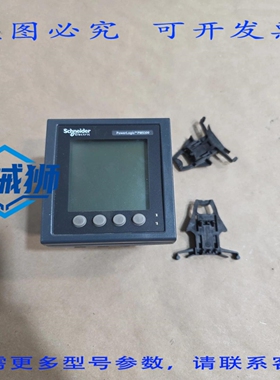 原装供应 METSEPM5320 POWERLOGIC PM5320 通用电能表 3P