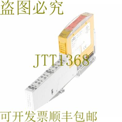 供应皮尔兹 PSSU EF 200 2 PSSUEF2002 312215