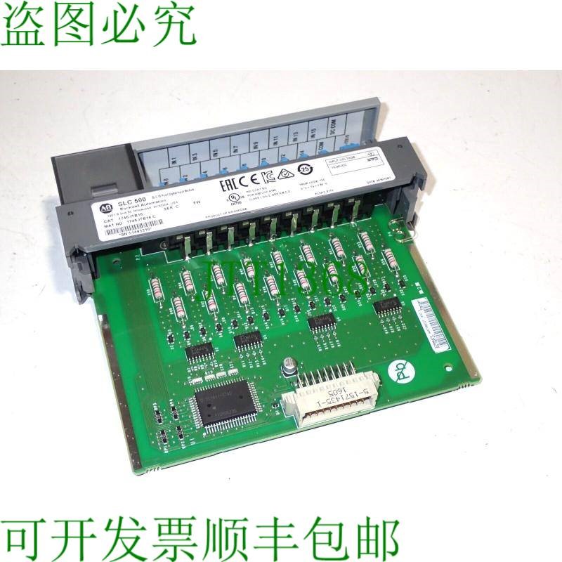 原装供应1746-ITB16 SER 卡伦·布拉德利 16 分