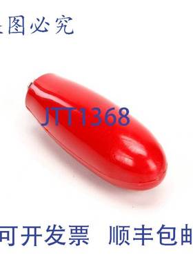 原装供应Berkel 400827-00080 推杆手柄 3.75英寸 塑料 /栗色 兼