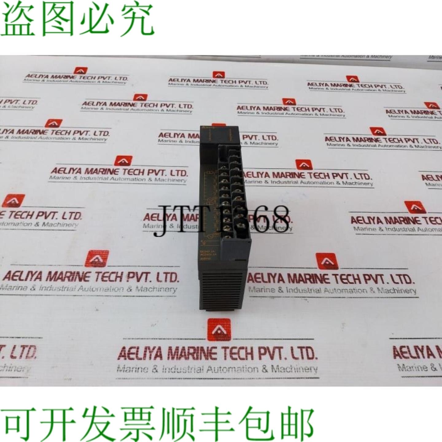 供应三菱电机A1SY10 输出单元DC24V 2A AC240V 2a