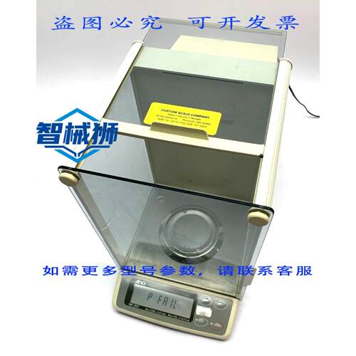 原装供应 A&D HR-202I SER 1320071 分析LABORATORY天平 半微量