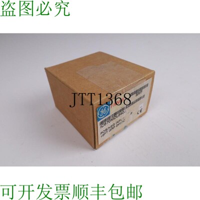 原装供应FANUC IC670MDL640J