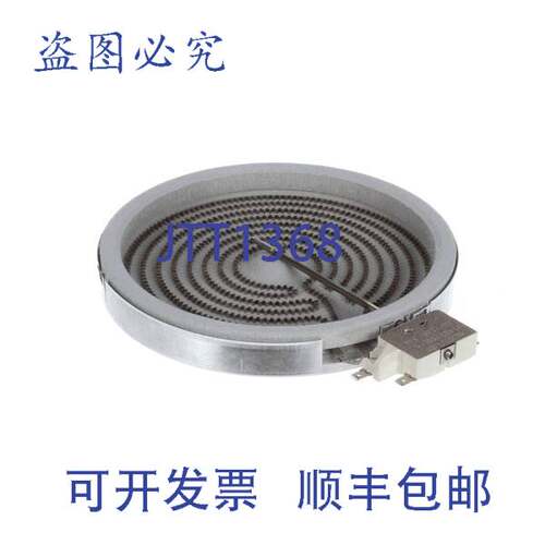 原装供应ELEM 120V 1400W HC-100 2N301660 Wells 2N-301660