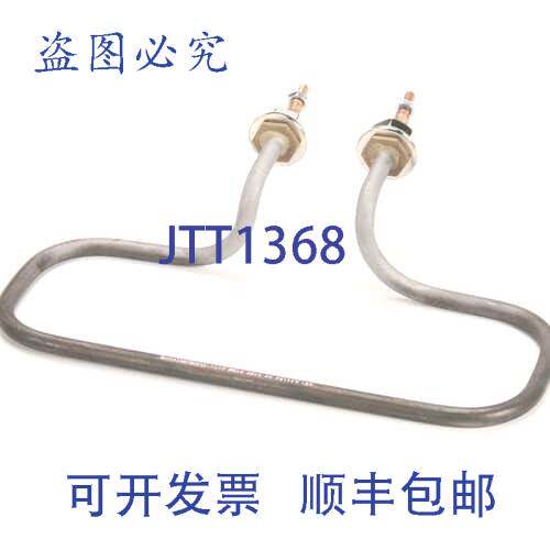 原装供应Lang 2N-11162-04 热水器 120V 食品发酵箱