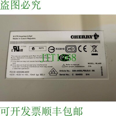 原装供应樱桃ML4400 USB