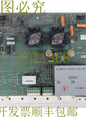 供应C98043-A1001-L507 C98043A1001L507 C98040-A1001-P2-02