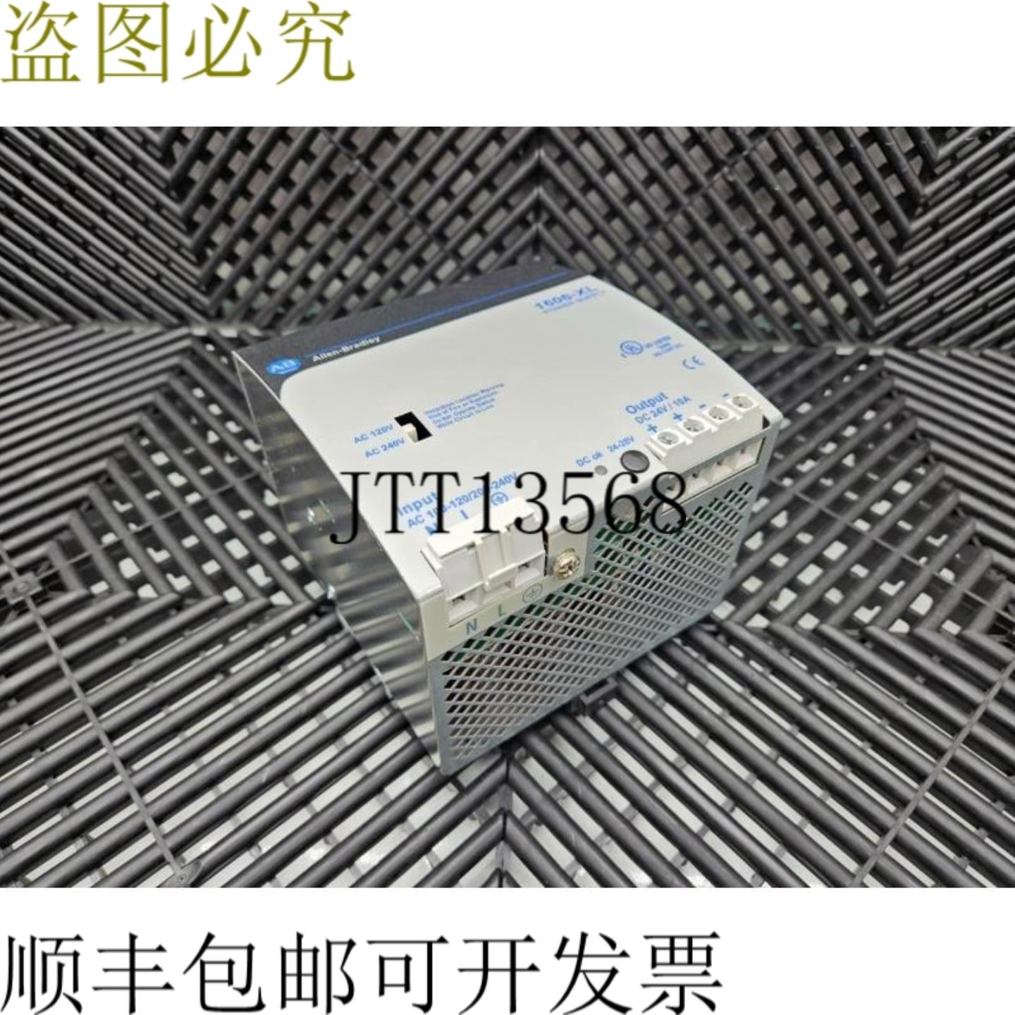 供应Allen-Bradley 1606-XL240E 电源24-48V 电源10A