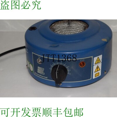 原装供应BARNSTEAD 电热 CM0250/Cex1 加热套 DTG83