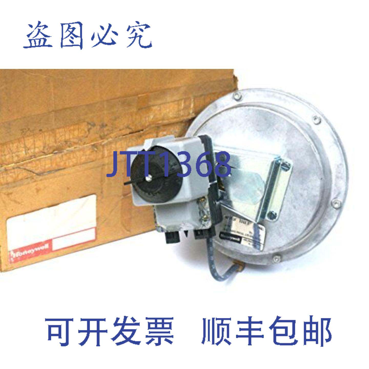 原装供应Honeywell MP953F1101 气动直动式风门执行器