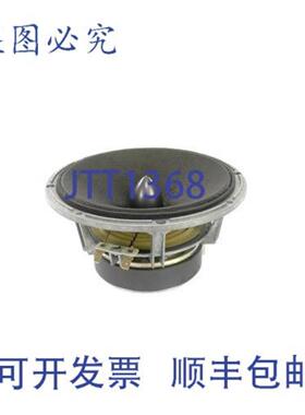 供应Bowers & Wilkins LF02286 中音扬声器 12 英寸 554 磅