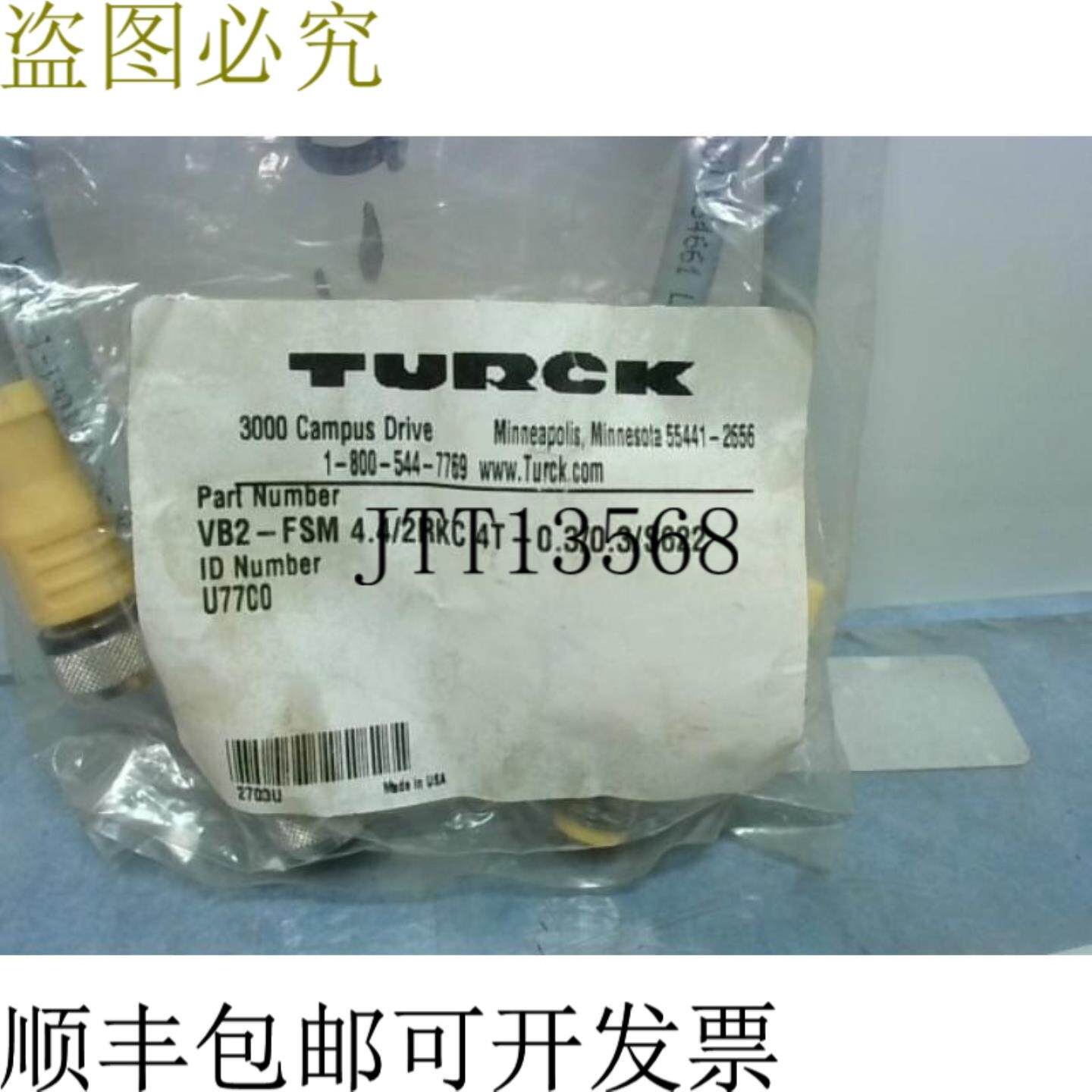 供应查看VB2-FSM442RKC 4T-0303S622 查看VB2FSM442RK