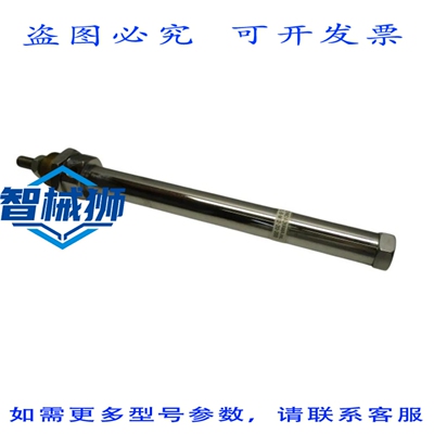 原装供应 TECHNO 青山 CYL-B-M12-20-200 NSNP
