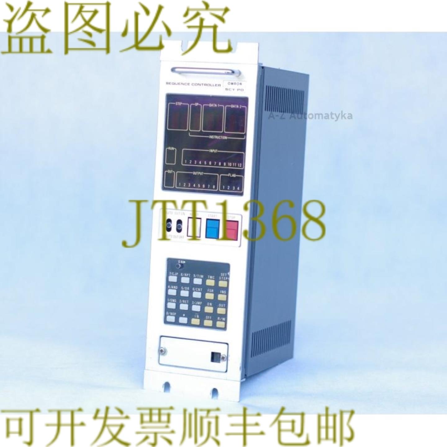 供应SYSMAC SCY-PO 13E