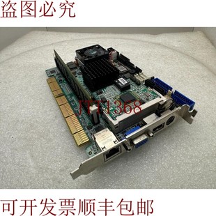 供應IBase IB930 1GB C10L PER 原裝 1.0 版 本 RAM