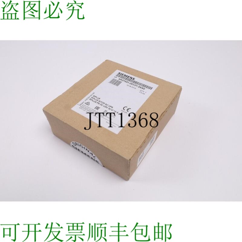 原装供应6AG1931-2EC21-2AA0