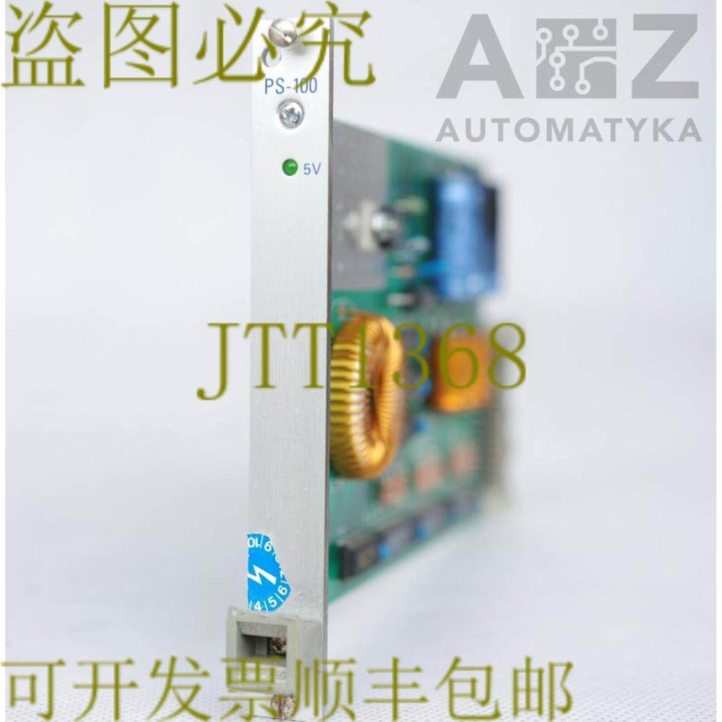 供应WESU 控制电源供应卡 PS-100 PS 100-00 TIMM + KRESS