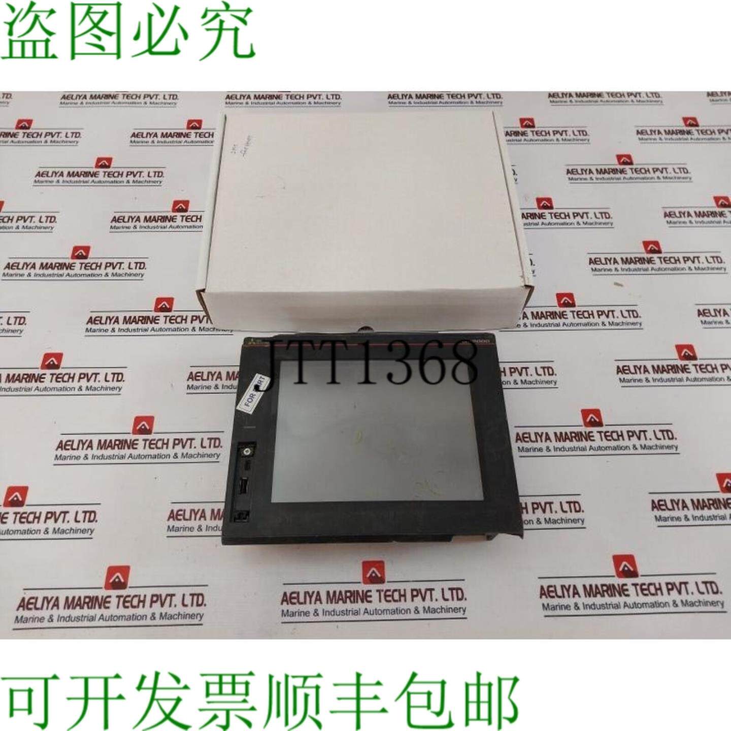 供应电机 GT2708-STBD 图形操作终端 GOT2000封锁