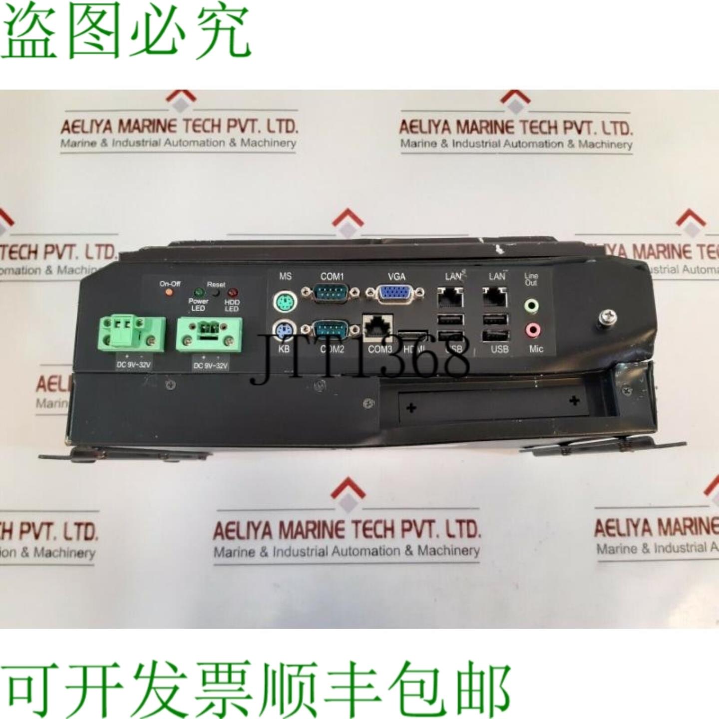 供应长崎微软 ampc-2700-hs 面板电脑