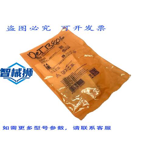 原装供应 IFM IEB3003BBPKG/V4A/AS 电感式传感器 M8 IES215