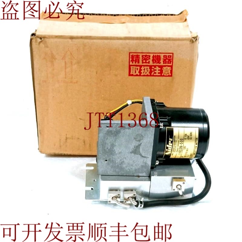原装供应RIKEN KEIKI 泵型号 GD-D5C 用于气体检测与 Nidec 电机