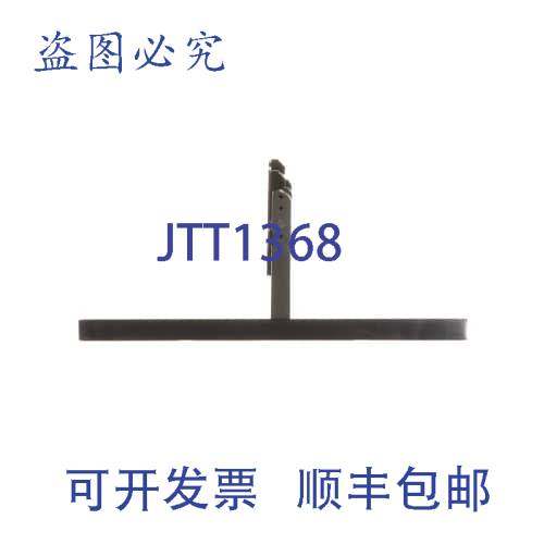 原装供应5-034-386-02 R 支架，1 磅。兼容 XR77A80L/CL/CK