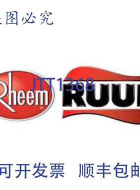 原装供应Rheem-Ruud 47-104039-01 室外风扇控制器