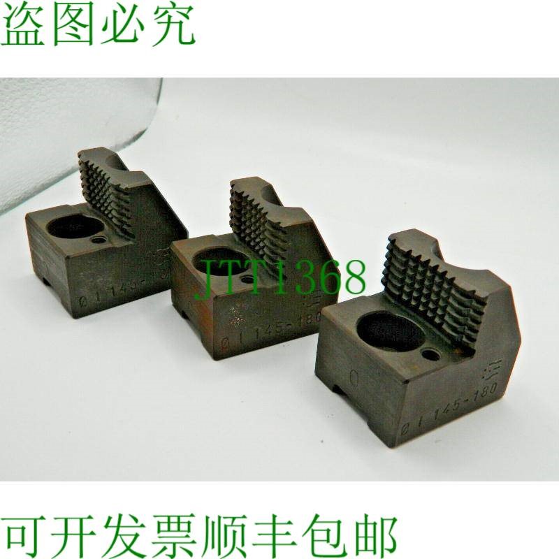 原装供应爪爪套装 3 件套 200-66-GAB4 哈特爪爪 爪夹