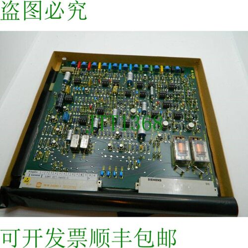 原装供应1x  6DM1001-4WA00-0 模块 Pac C 模块 SIMOREG