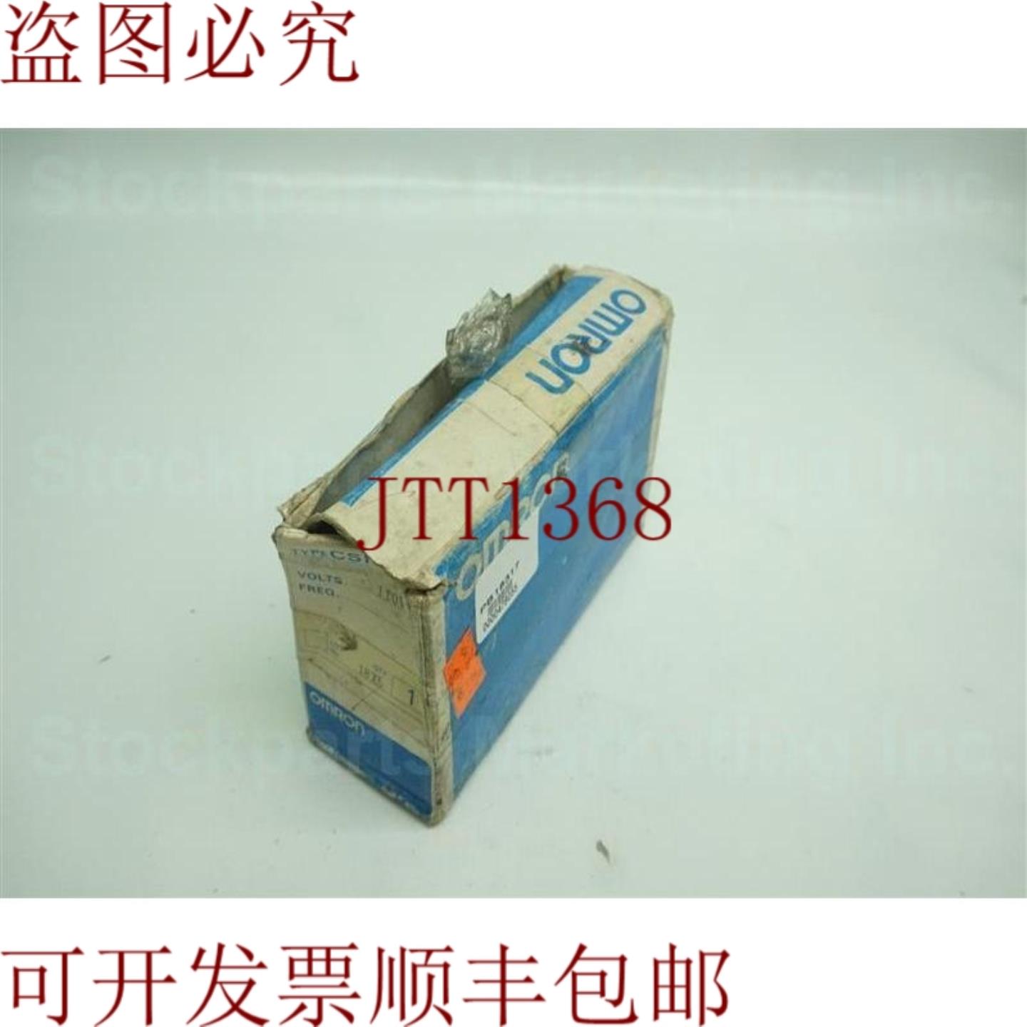 供应CSK6-YK CSK6YK 积分 110VDC 30天 加速发