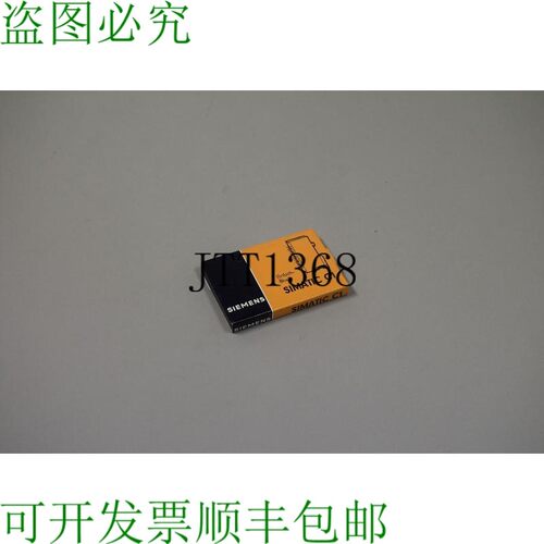 原装供应新 6EC1010-3A