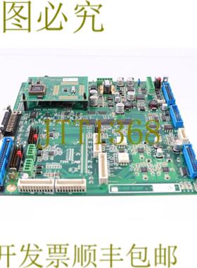 供应特朗普 TPM CAB 1429106V06 + 1239300V02