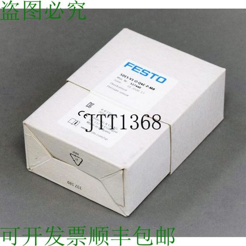 原装供应FESTO SDE5-V1-O-Q4E-P-M8 527460