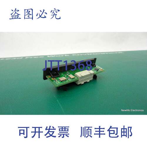 原装供应AD291B A9834-60301 热插拔振荡器， Superdome SX2000