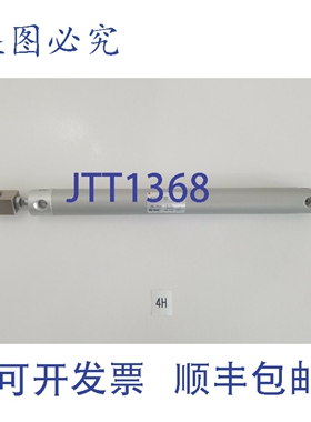 原装供应SMC NCGCN20-0800 单轴气缸 + ！