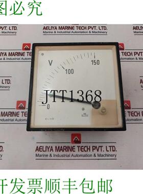 供应H&B Elima 0-150V