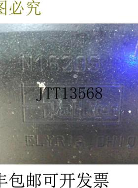 供应PARKER N1620S Colorflow 内联阀针 3000 Psi 207 Rod M