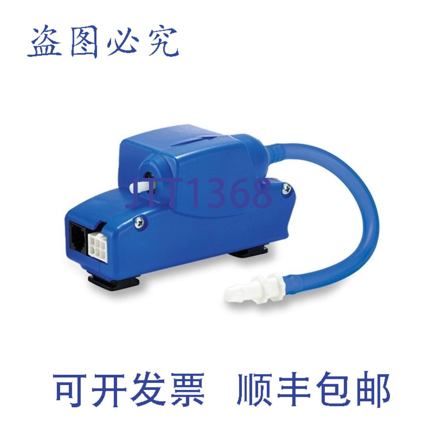 供应Little Giant 553507 冷凝水清除泵 110V240V 高达 340