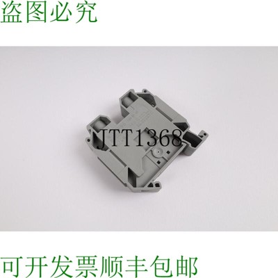 原装供应PHOENIX CONTACT UT 35 3044225 保证