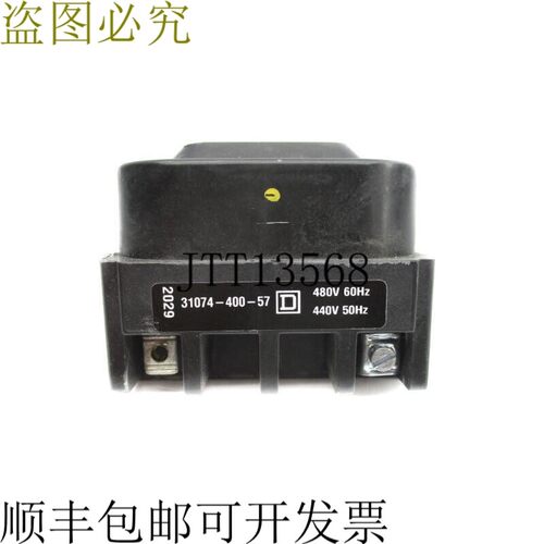 原装供应SQUARE D 31074-400-57 440/480V NSNP