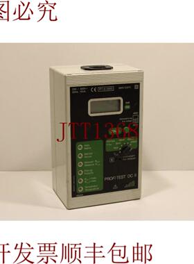 供应高森 Metrawatt Camille Bauer M523A Profitest DC II